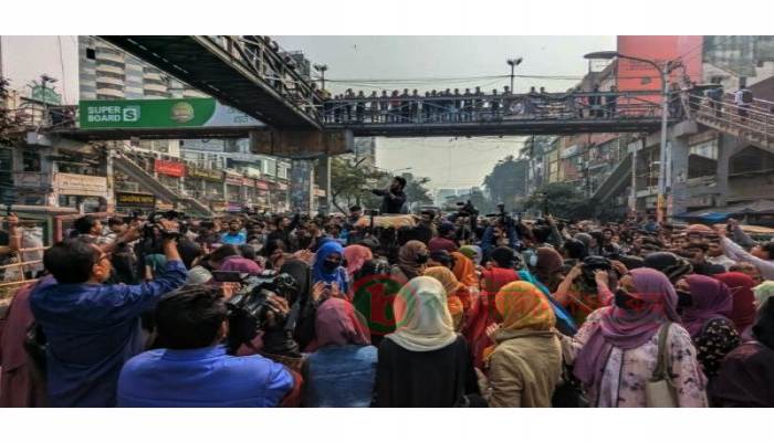 ঢাকা সেন্ট্রাল ইউনিভার্সিটির অধ্যাদেশ জারির দাবিতে সোমবার রাজধানীতে শিক্ষার্থীদের গণজমায়েত