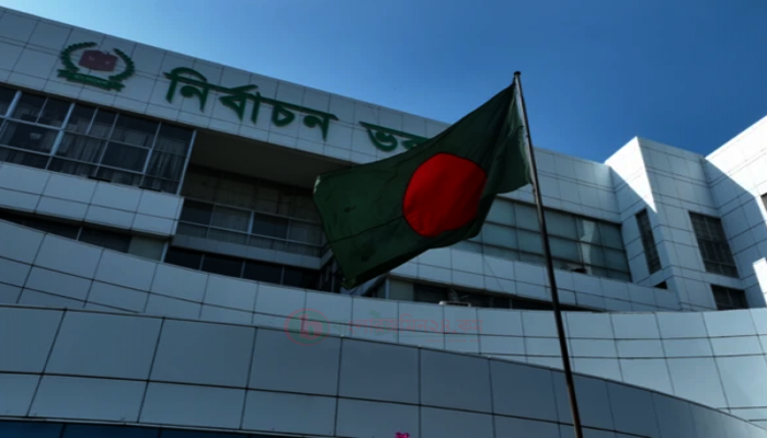 নির্বাচন কমিশন ঘেরাও করেছে ছাত্রদল, সন্ধ্যা পর্যন্ত কর্মসূচির ঘোষণা