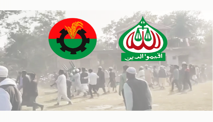 সংঘর্ষে আহত ১০ — নির্বাচনী প্রচার ঘিরে উত্তেজনা