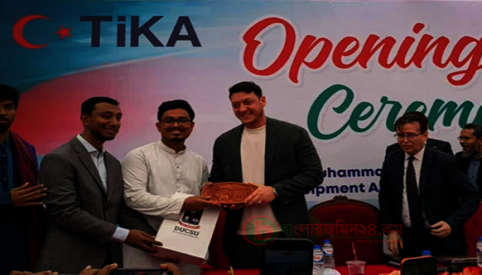 ঢাকা বিশ্ববিদ্যালয়ে বিশ্বকাপজয়ী ফুটবলার মেসুত ওজিল — ফুলেল শুভেচ্ছা, উদ্বোধন করবেন মেডিক্যাল সেন্টার