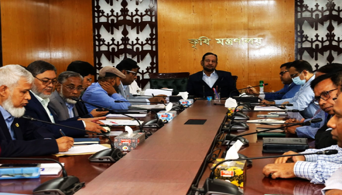 কৃষি মন্ত্রণালয়ের দপ্তর ও সংস্থার প্রধানদের সাথে কৃষি সচিবের মতবিনিময় সভা অনুষ্ঠিত