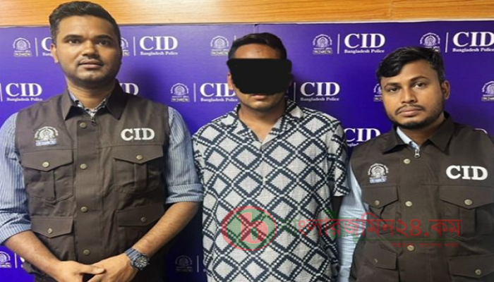 সিআইডির এসআই পরিচয়ে প্রতারণা, চক্রের সদস্য গ্রেফতার