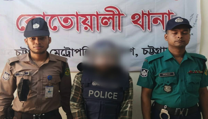 কব্জি বিচ্ছিন্নের ঘটনায় প্রধান আসামী গ্রেফতার, অস্ত্র উদ্ধার