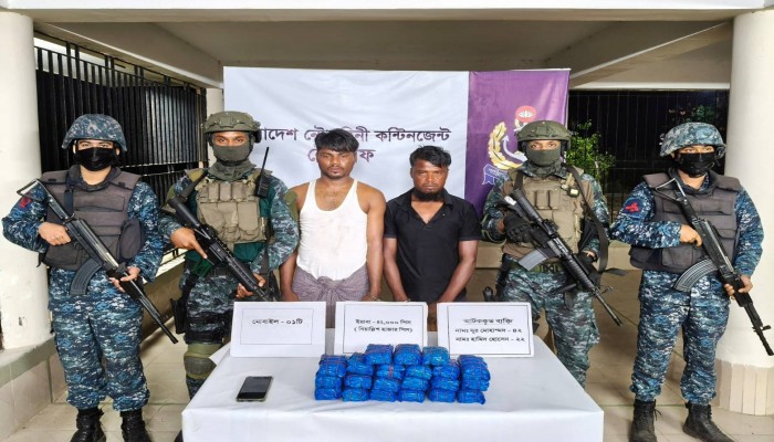 টেকনাফে নৌবাহিনীর পৃথক অভিযানে ৭২ হাজার পিস ইয়াবা উদ্ধার, আটক ২